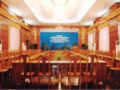 Tropicana Hotel Να Τρανγκ